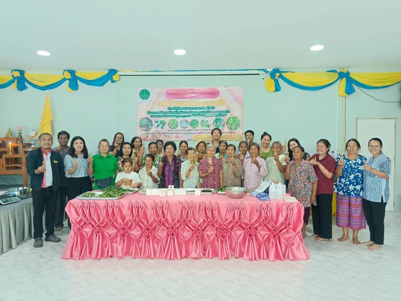 โครงการส่งเสริมสนับสนุนการพัฒนาสตรีและครอบครัว ประจำปีงบประมาณ พ.ศ. 2568