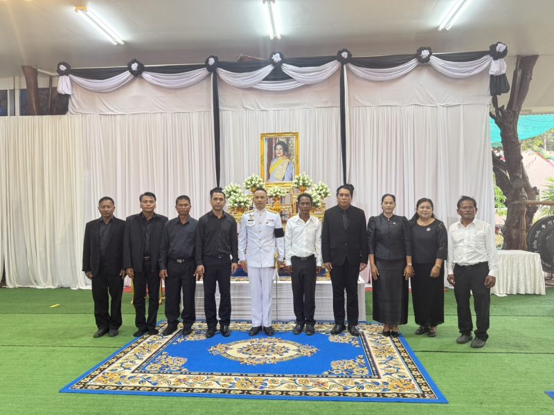 ร่วมพิธีบำเพ็ญกุศลสวดพระอภิธรรม เพื่ออุทิศถวายพระราชกุศล สมเด็จพระนางเจ้าสิริกิติ์ พระบรมราชินีนาถ พระบรมราชชนนีพันปีหลวง